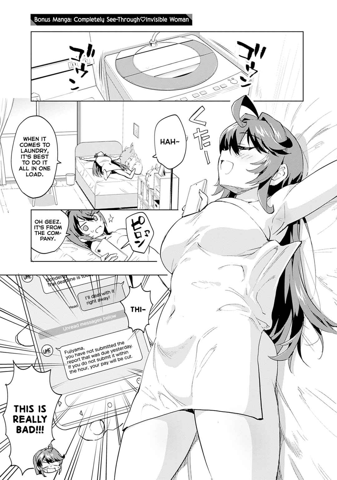 Page 7 Chapter 36.5 Mahou Shoujo 201