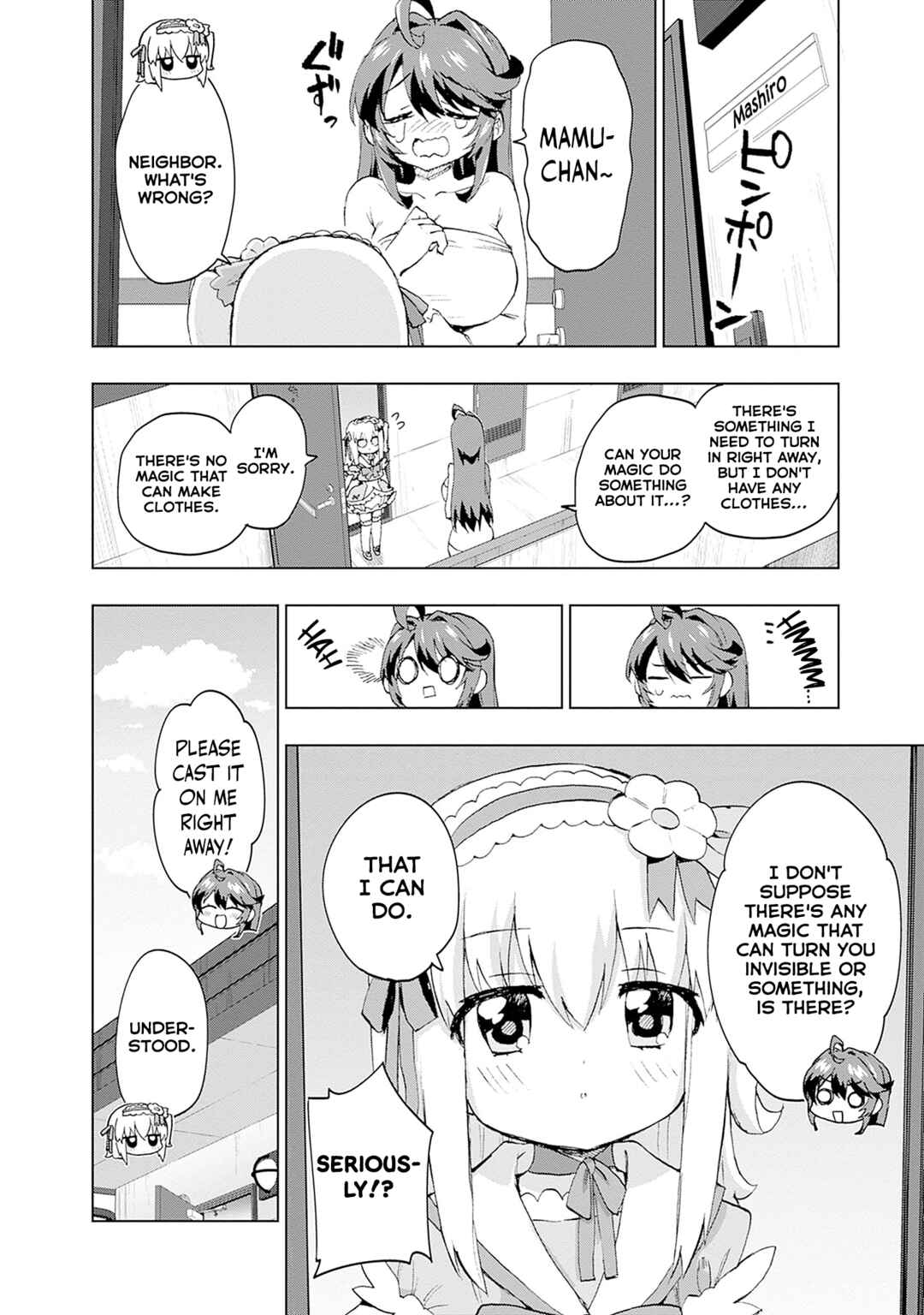 Page 8 Chapter 36.5 Mahou Shoujo 201