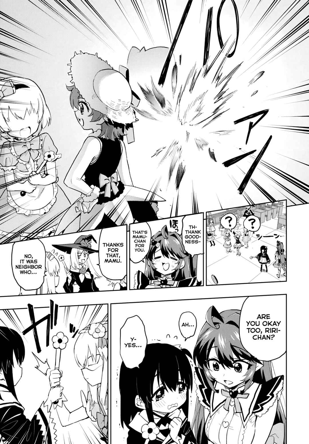 Page 17 Chapter 35 Mahou Shoujo 201