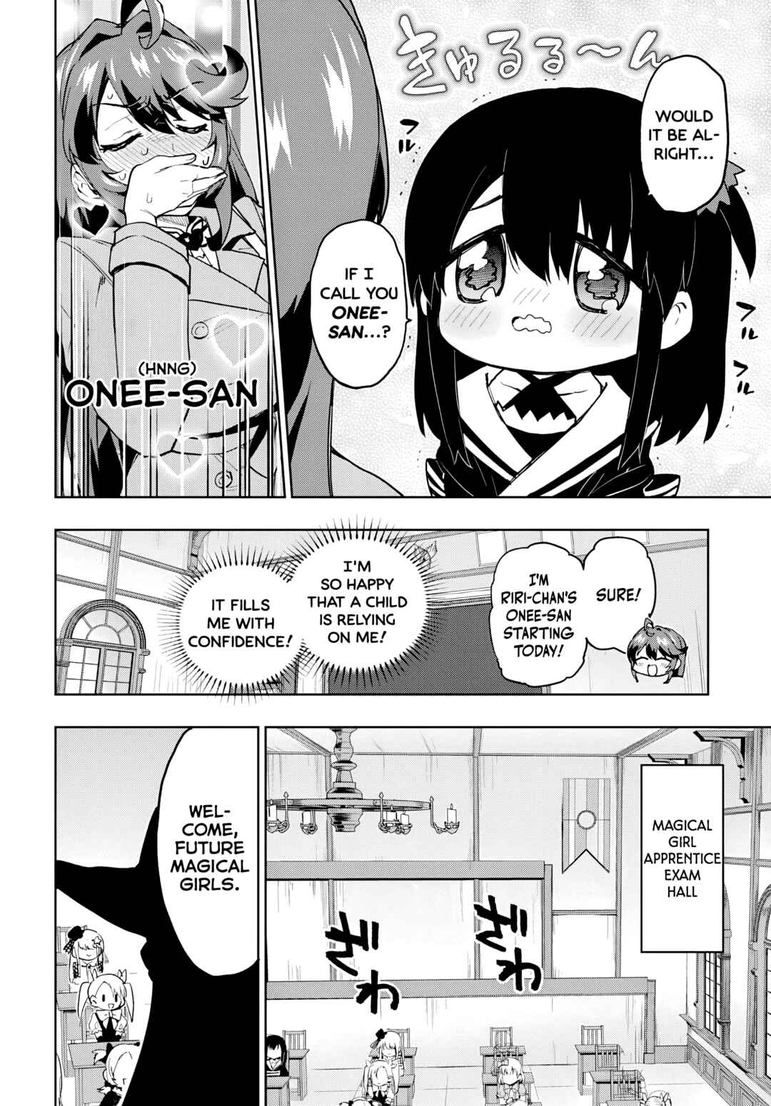 Page 8 Chapter 35 Mahou Shoujo 201