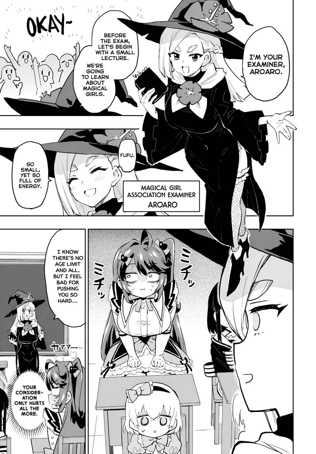 Page 9 Chapter 35 Mahou Shoujo 201