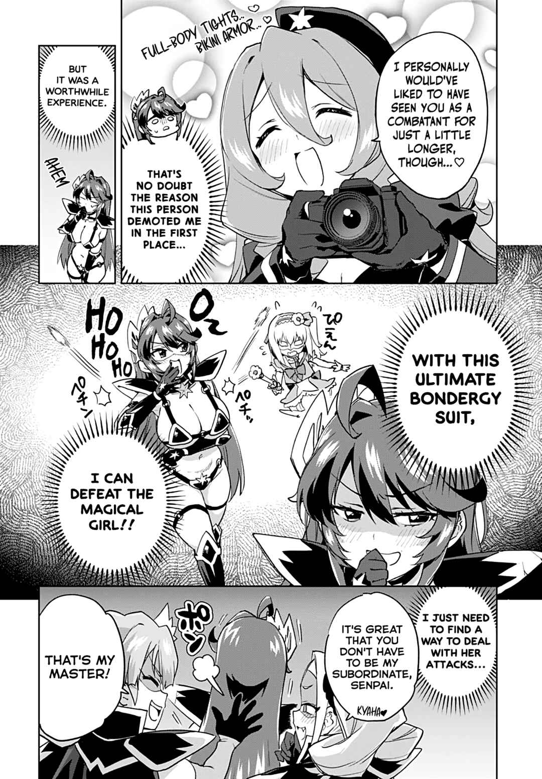 Page 23 Chapter 31 Mahou Shoujo 201