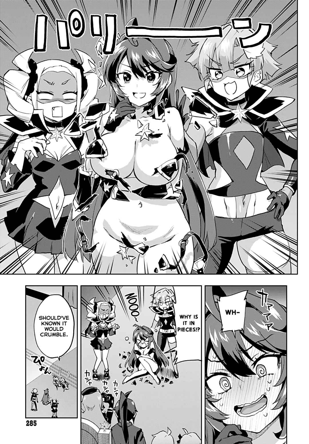 Page 24 Chapter 31 Mahou Shoujo 201