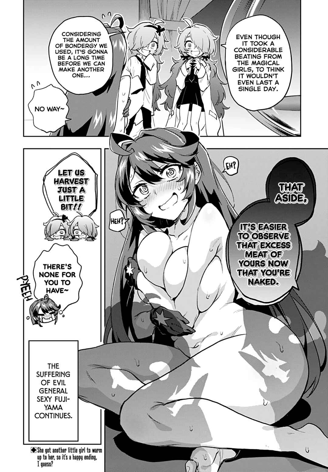 Page 25 Chapter 31 Mahou Shoujo 201
