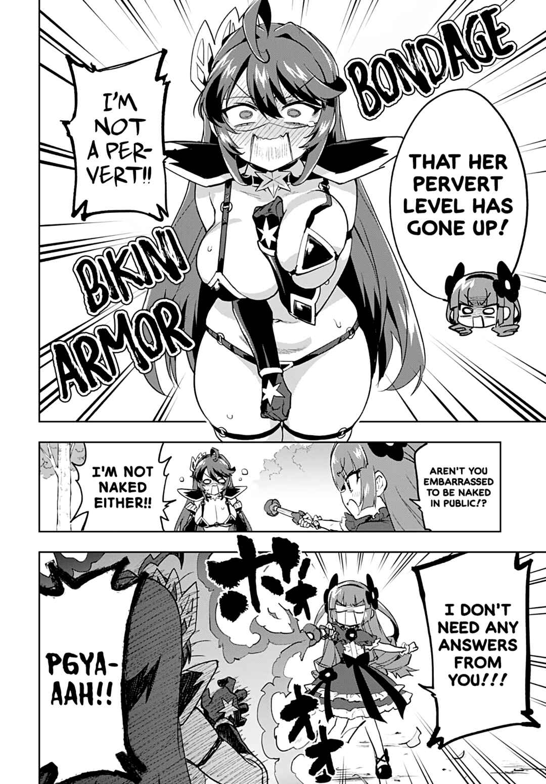 Page 5 Chapter 31 Mahou Shoujo 201