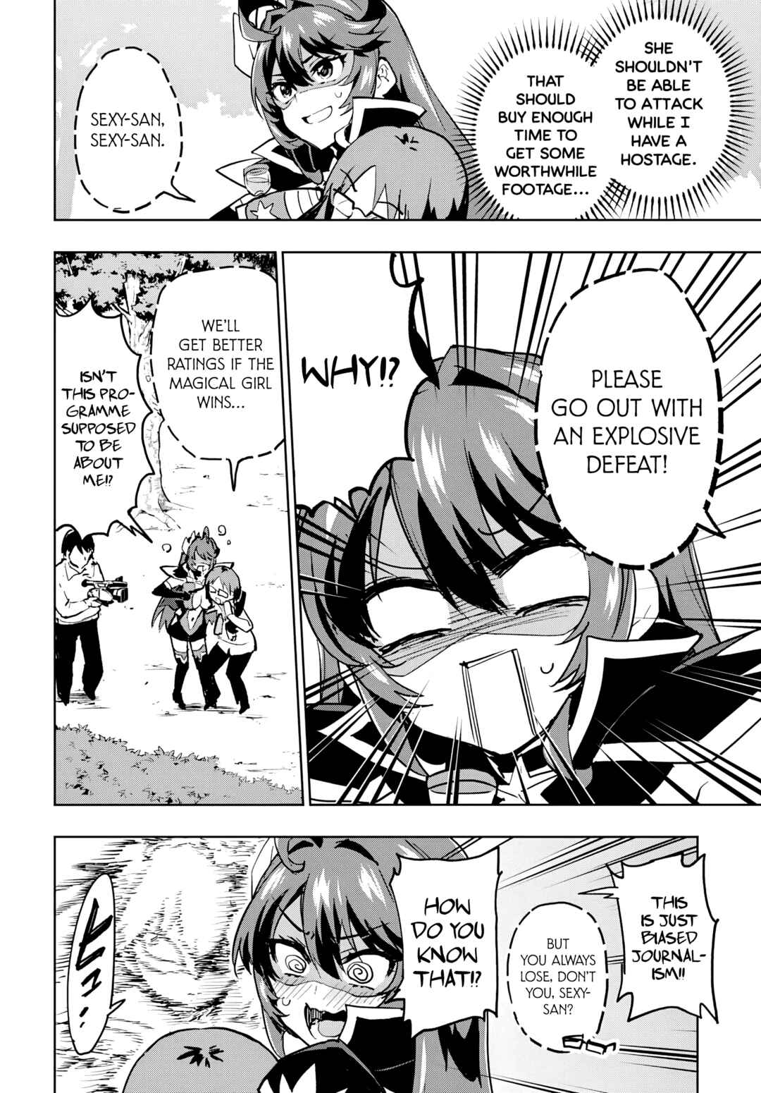 Page 11 Chapter 39 Mahou Shoujo 201