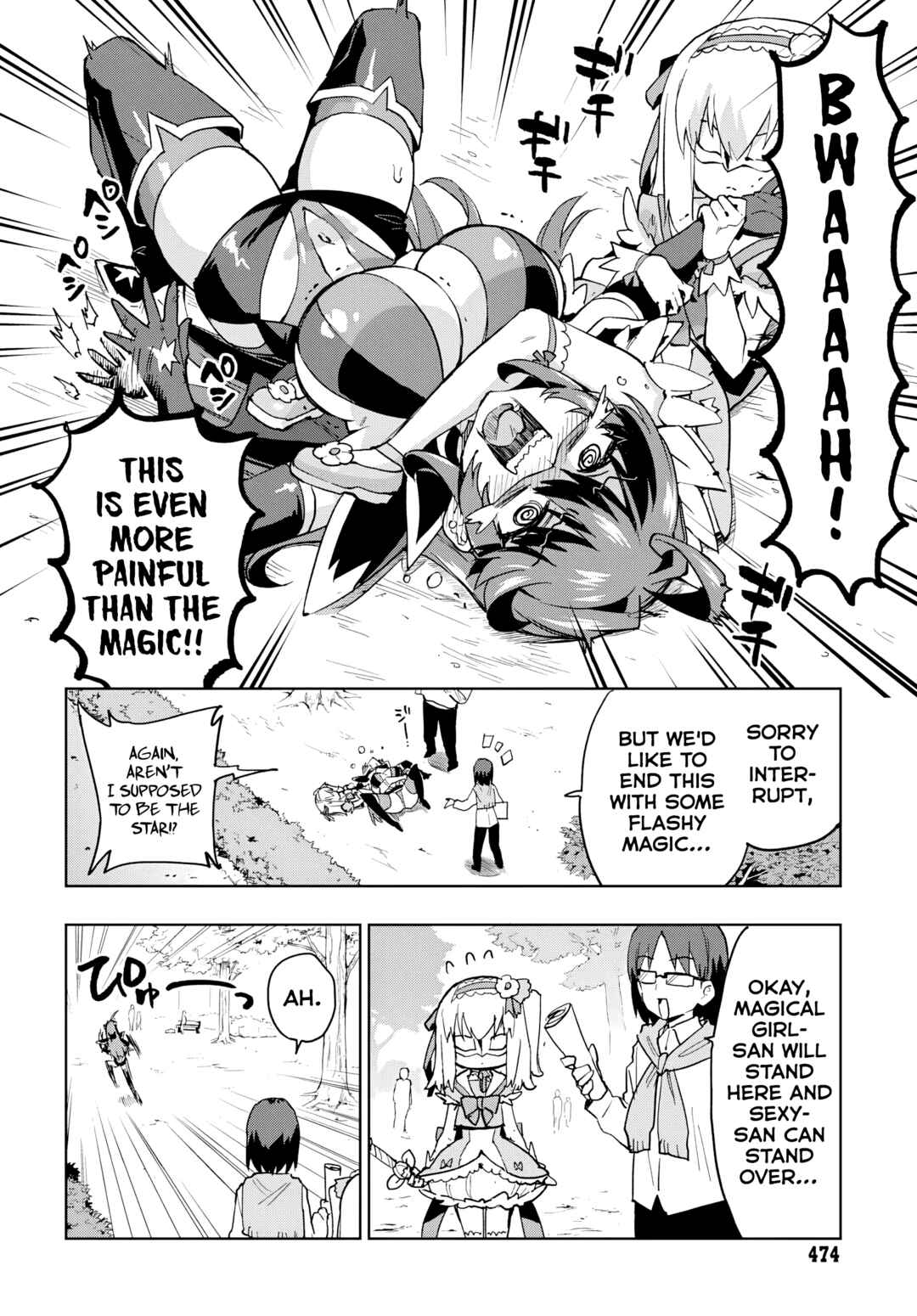 Page 13 Chapter 39 Mahou Shoujo 201