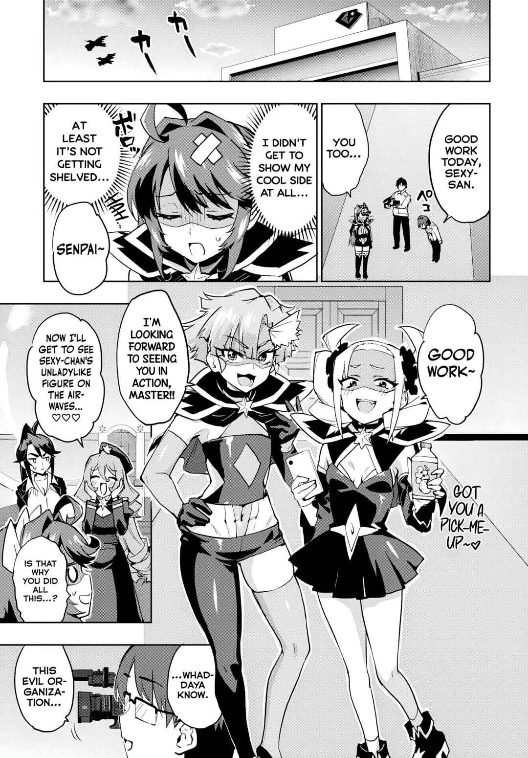 Page 14 Chapter 39 Mahou Shoujo 201