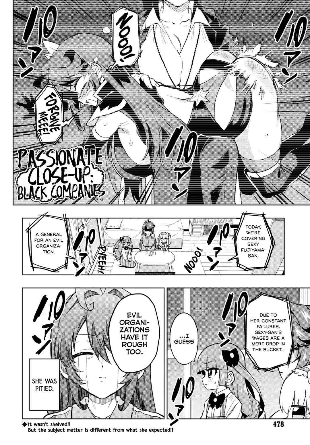 Page 17 Chapter 39 Mahou Shoujo 201