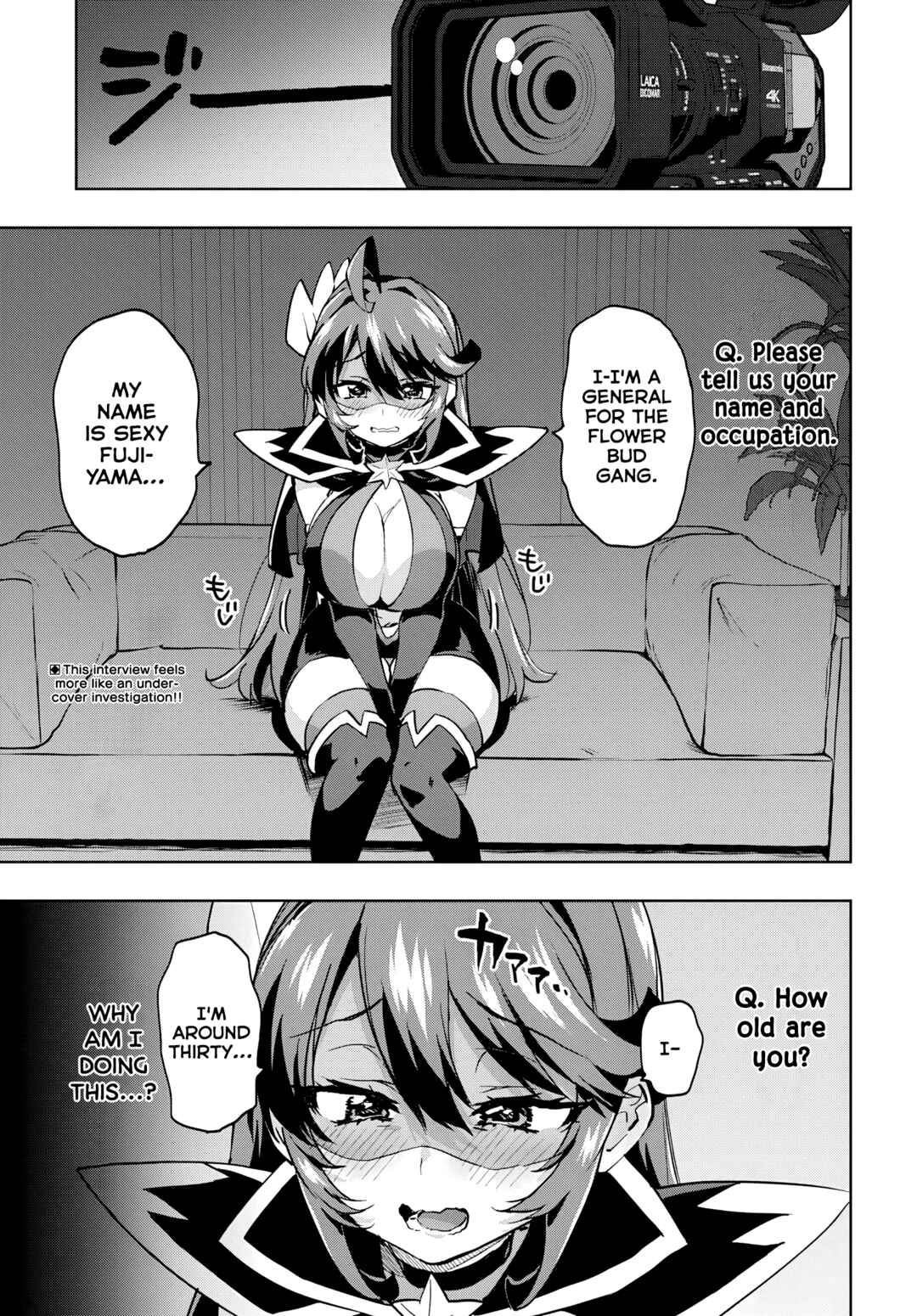 Page 2 Chapter 39 Mahou Shoujo 201