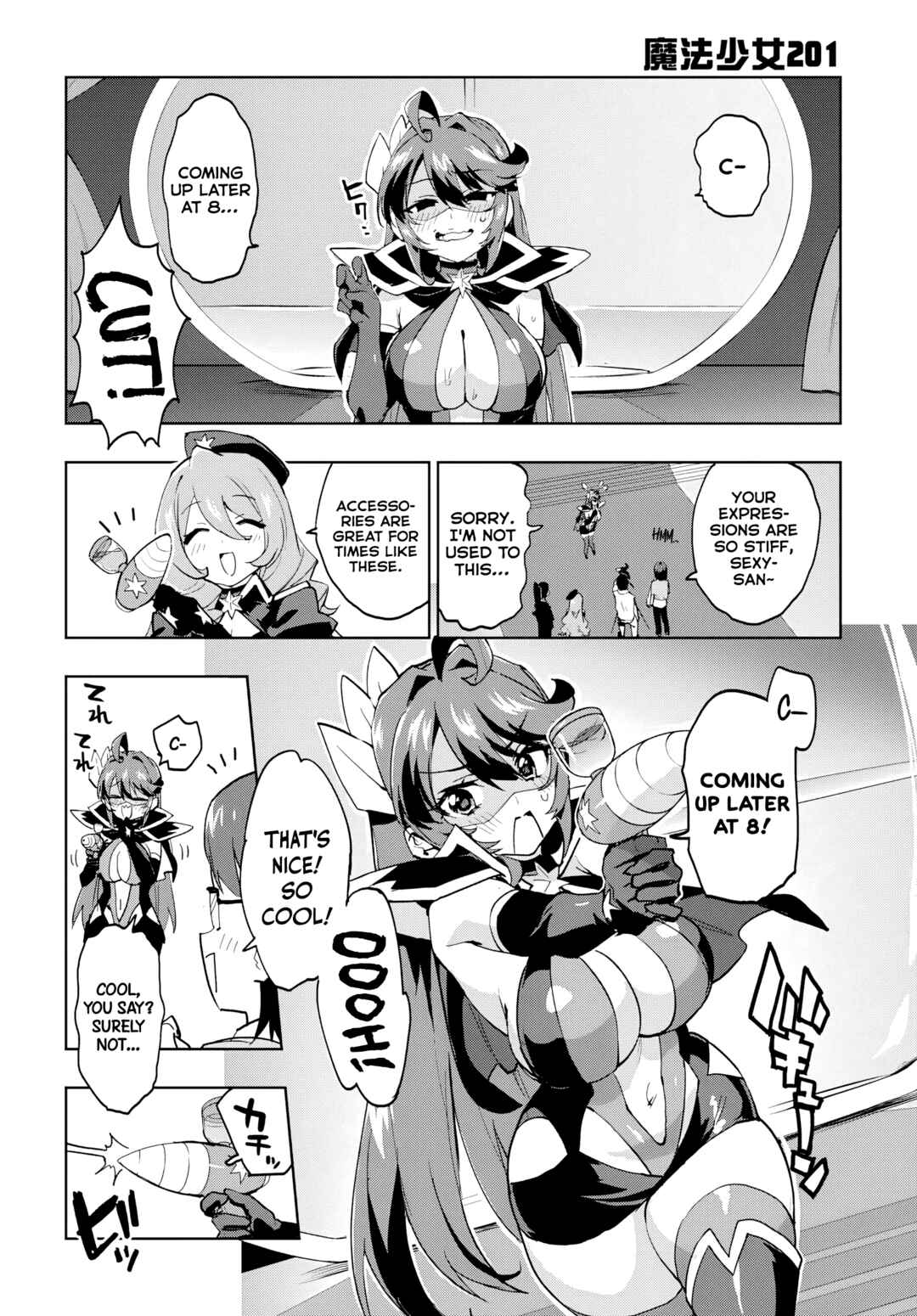 Page 5 Chapter 39 Mahou Shoujo 201