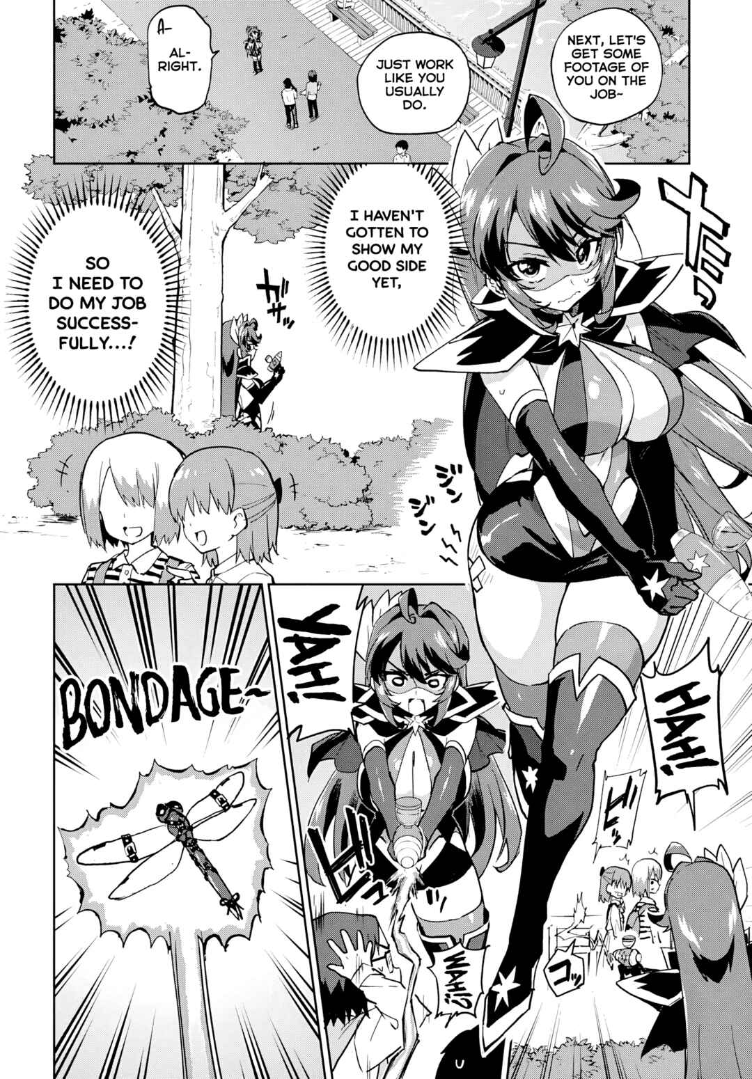 Page 7 Chapter 39 Mahou Shoujo 201