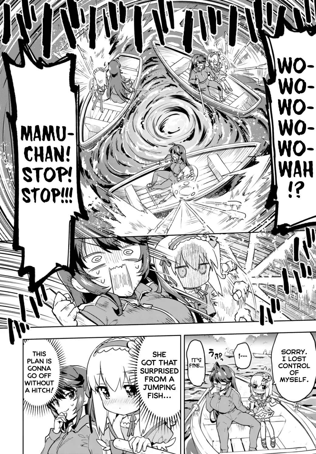 Page 10 Chapter 11 Mahou Shoujo 201