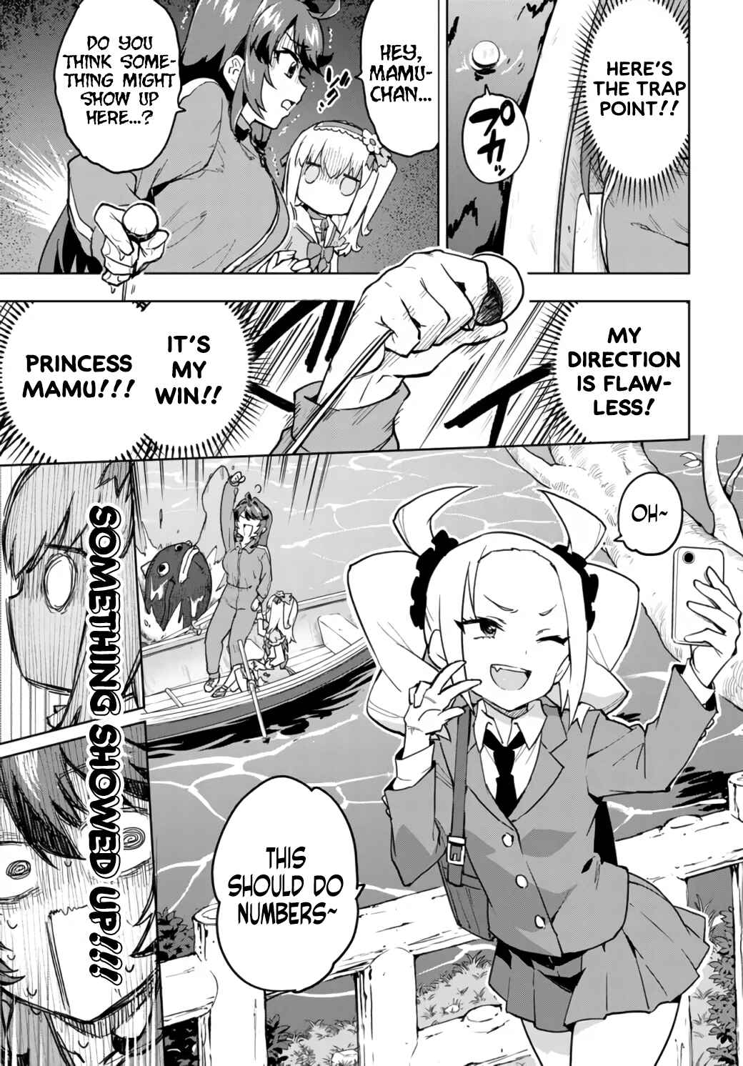 Page 11 Chapter 11 Mahou Shoujo 201