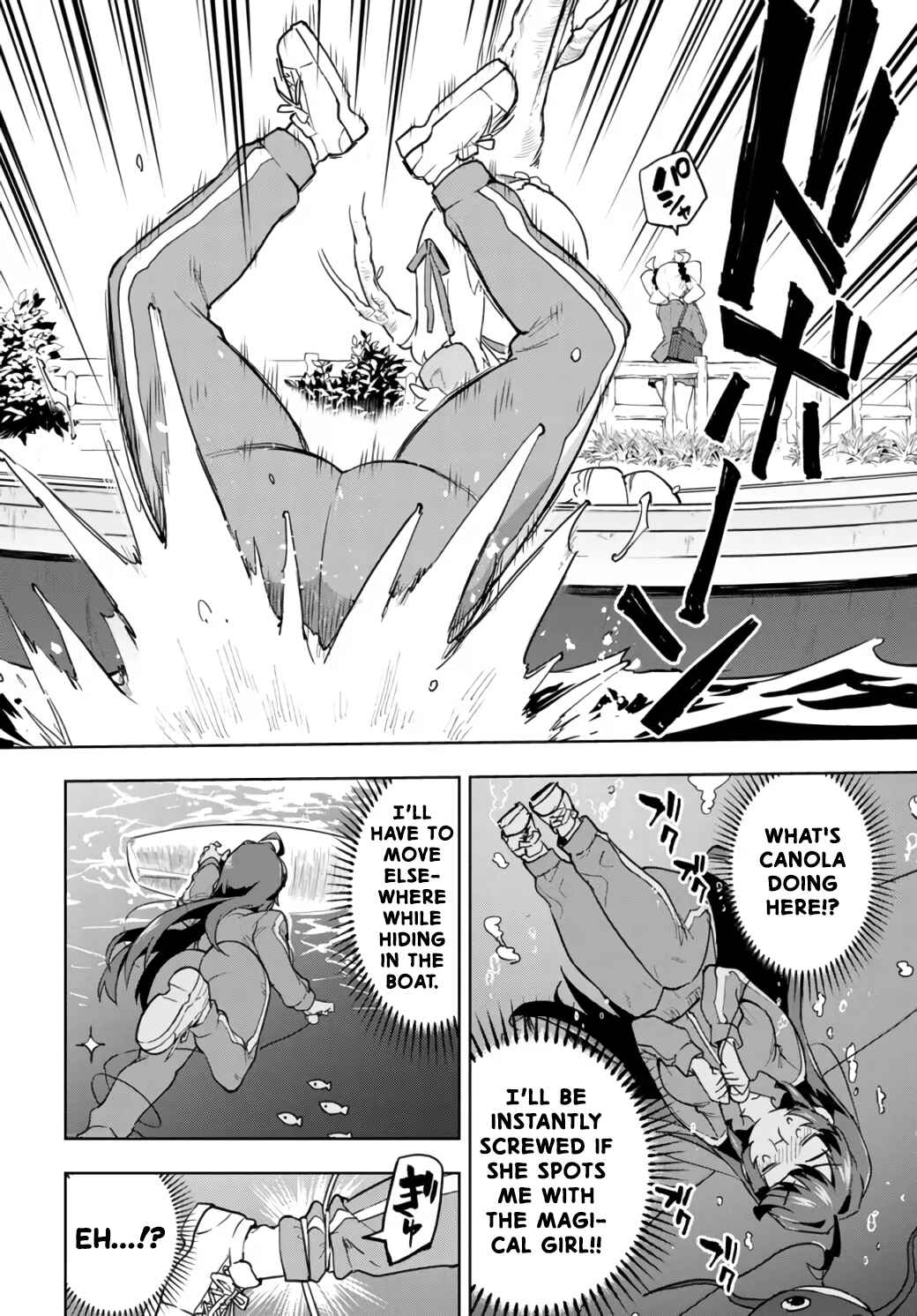 Page 12 Chapter 11 Mahou Shoujo 201