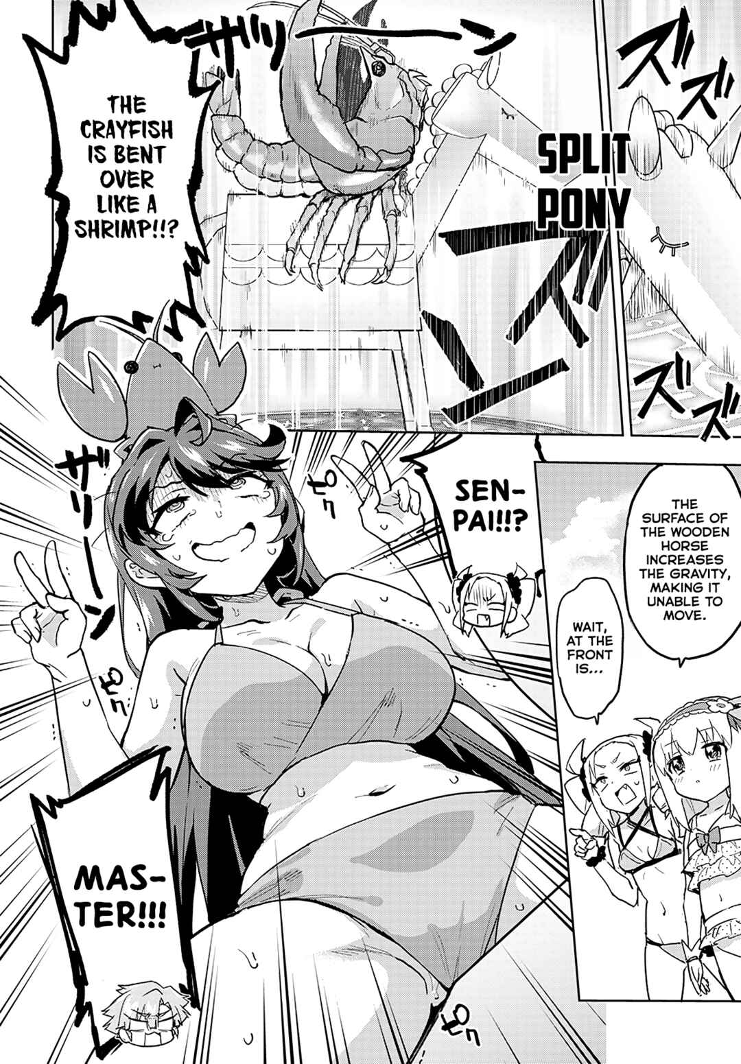Page 14 Chapter 21 Mahou Shoujo 201