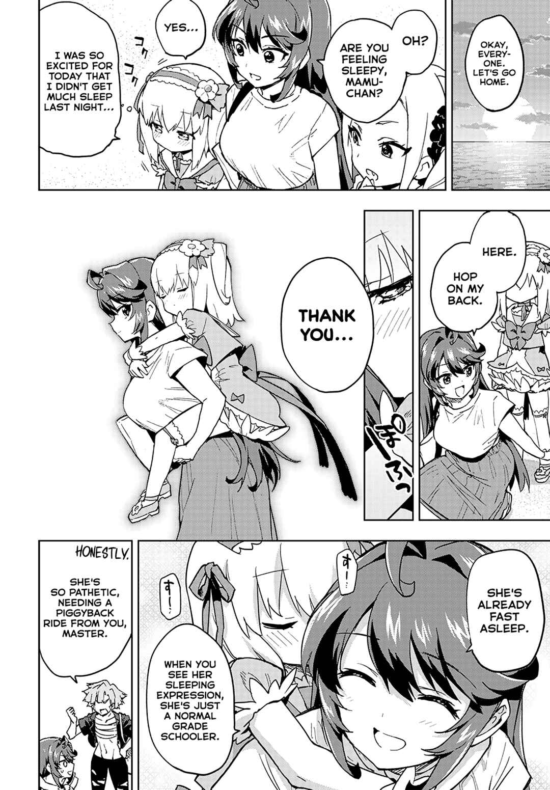 Page 16 Chapter 21 Mahou Shoujo 201