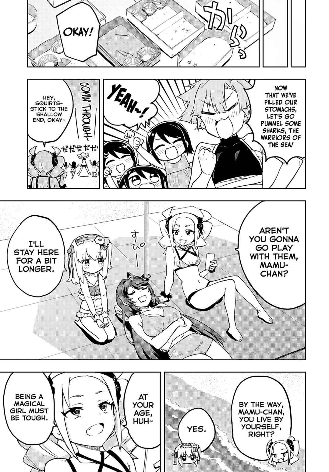 Page 7 Chapter 21 Mahou Shoujo 201