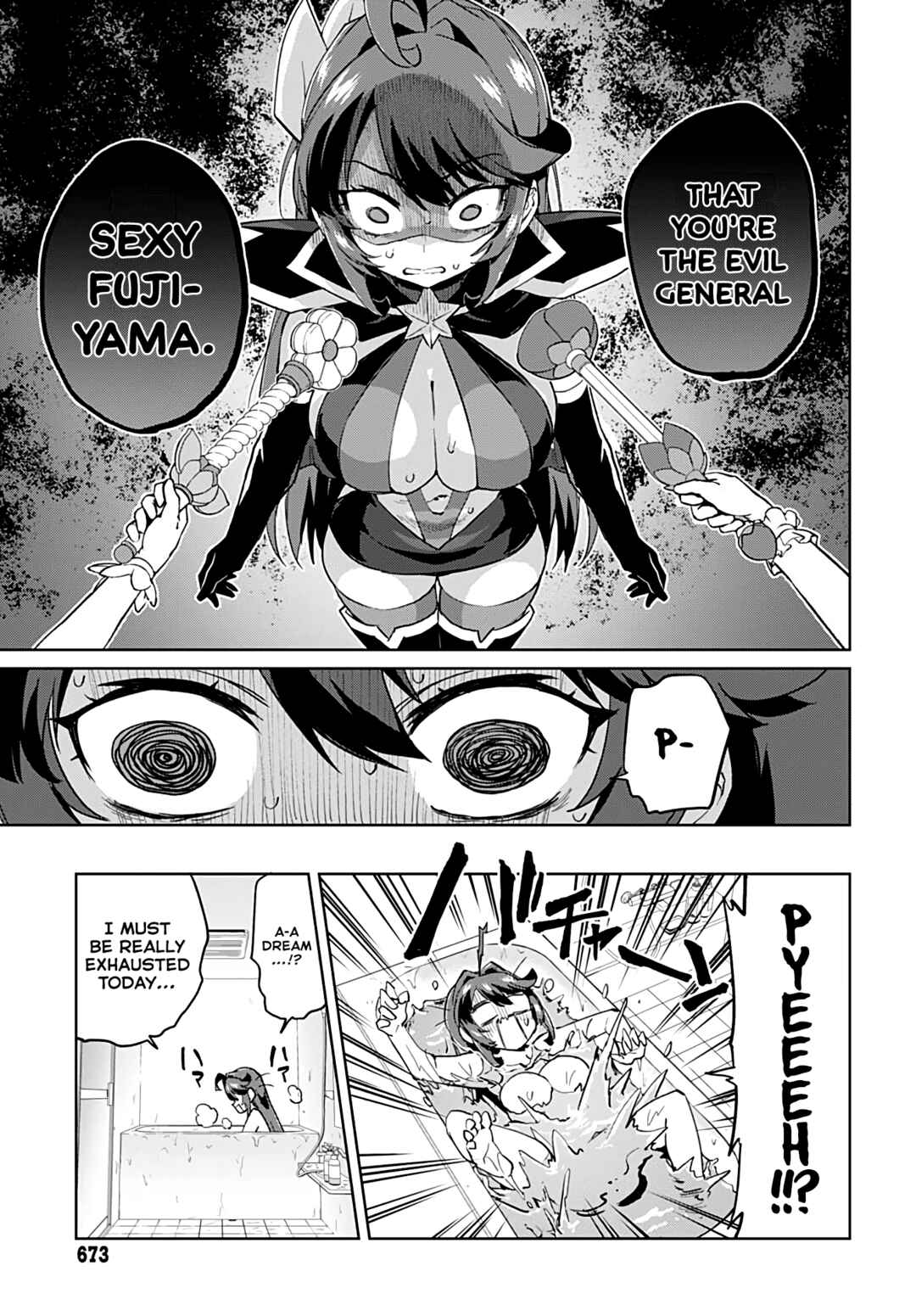 Page 3 Chapter 32 Mahou Shoujo 201