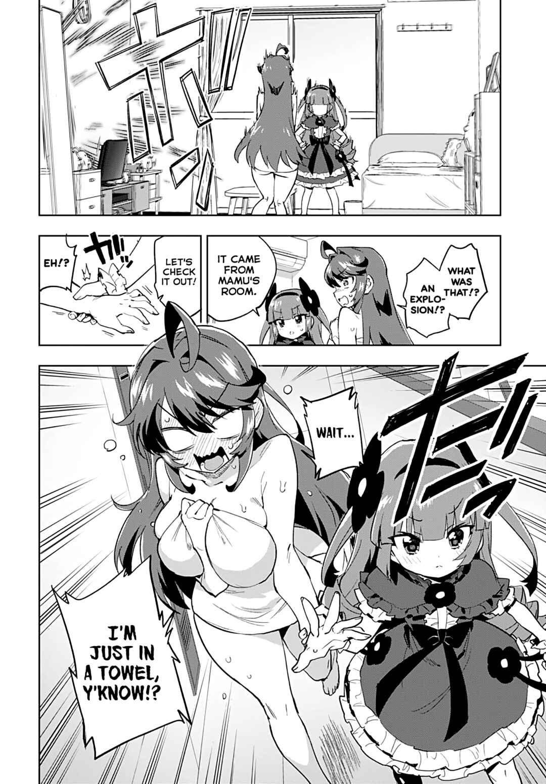 Page 6 Chapter 32 Mahou Shoujo 201