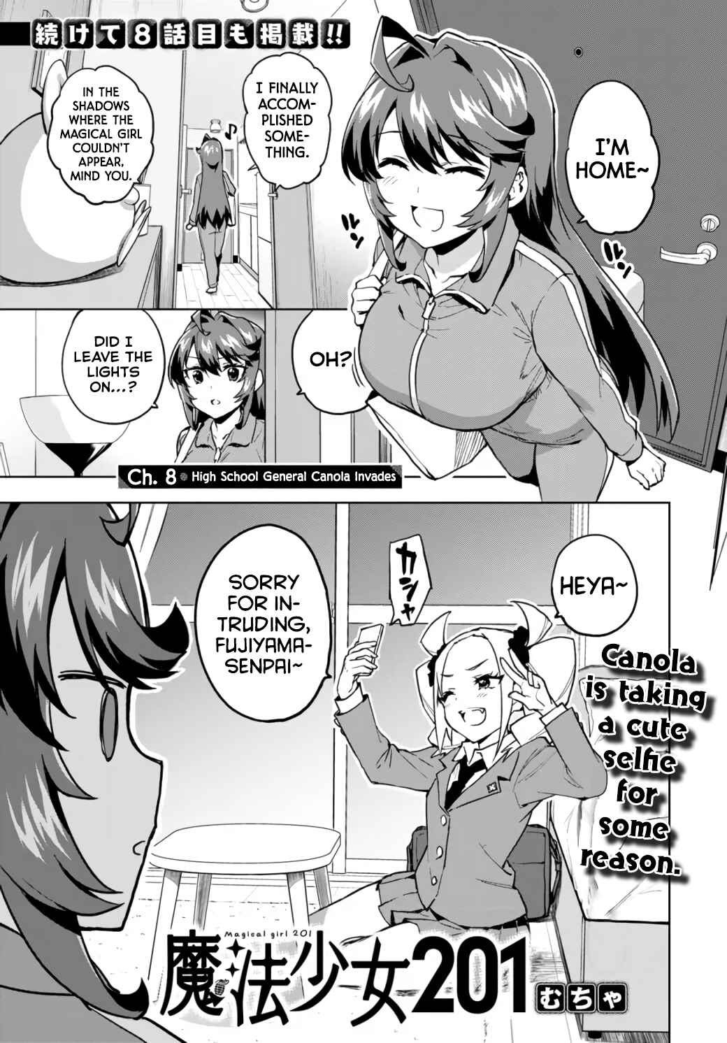 Page 1 Chapter 8 Mahou Shoujo 201