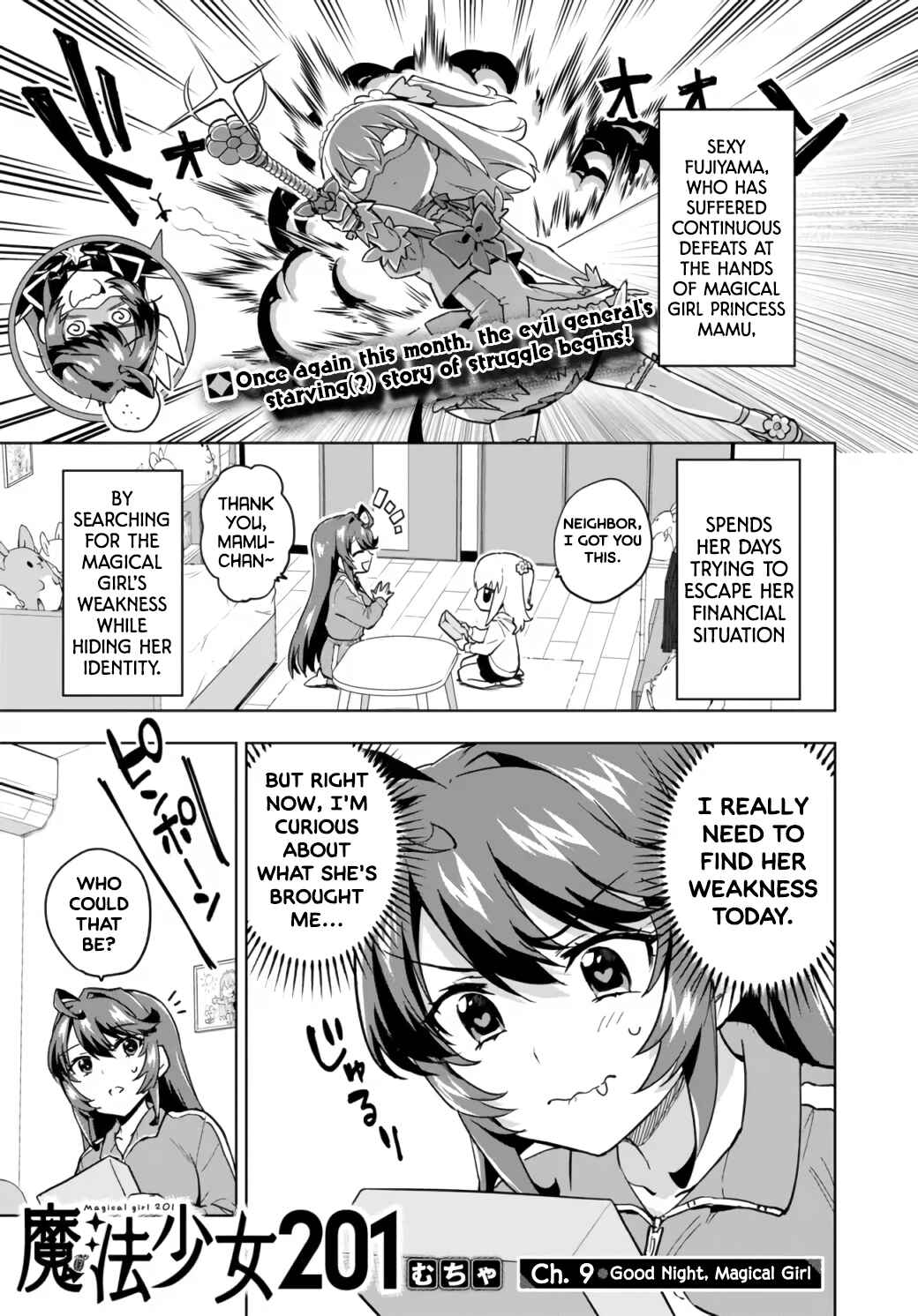Page 1 Chapter 9 Mahou Shoujo 201