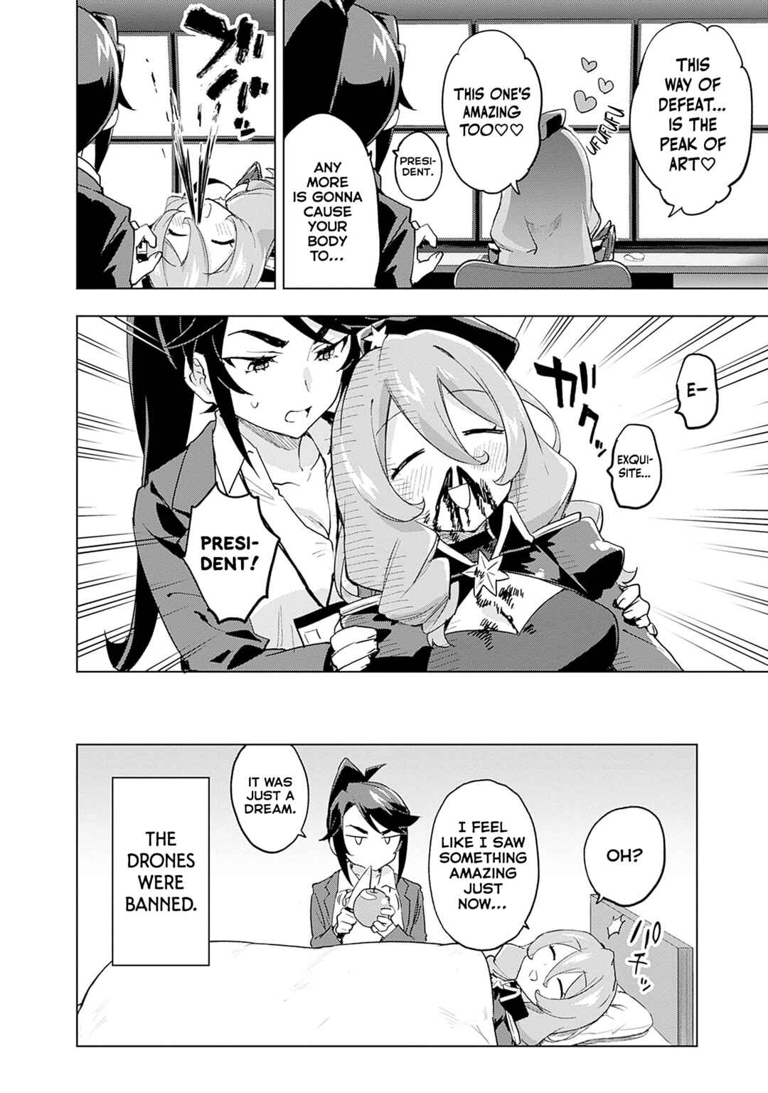 Page 14 Chapter 18.5 Mahou Shoujo 201