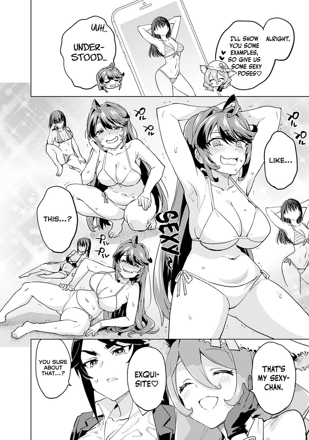 Page 16 Chapter 18.5 Mahou Shoujo 201