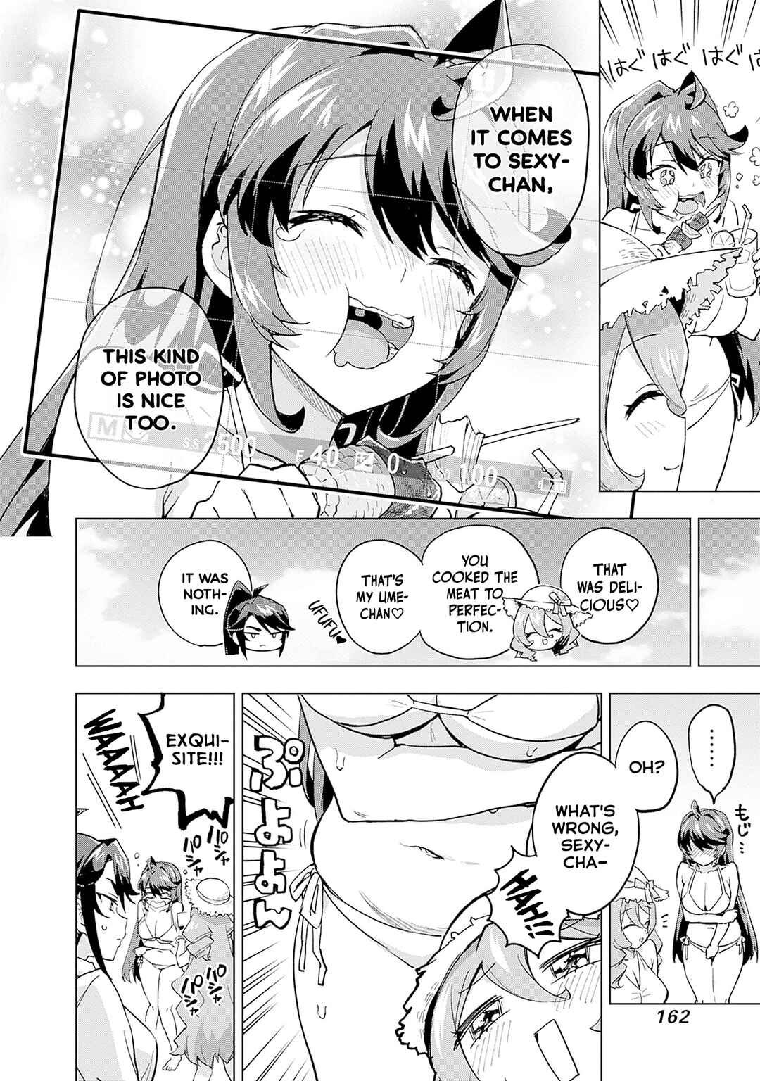 Page 18 Chapter 18.5 Mahou Shoujo 201