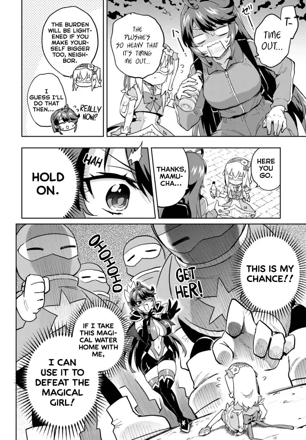 Page 11 Chapter 12 Mahou Shoujo 201