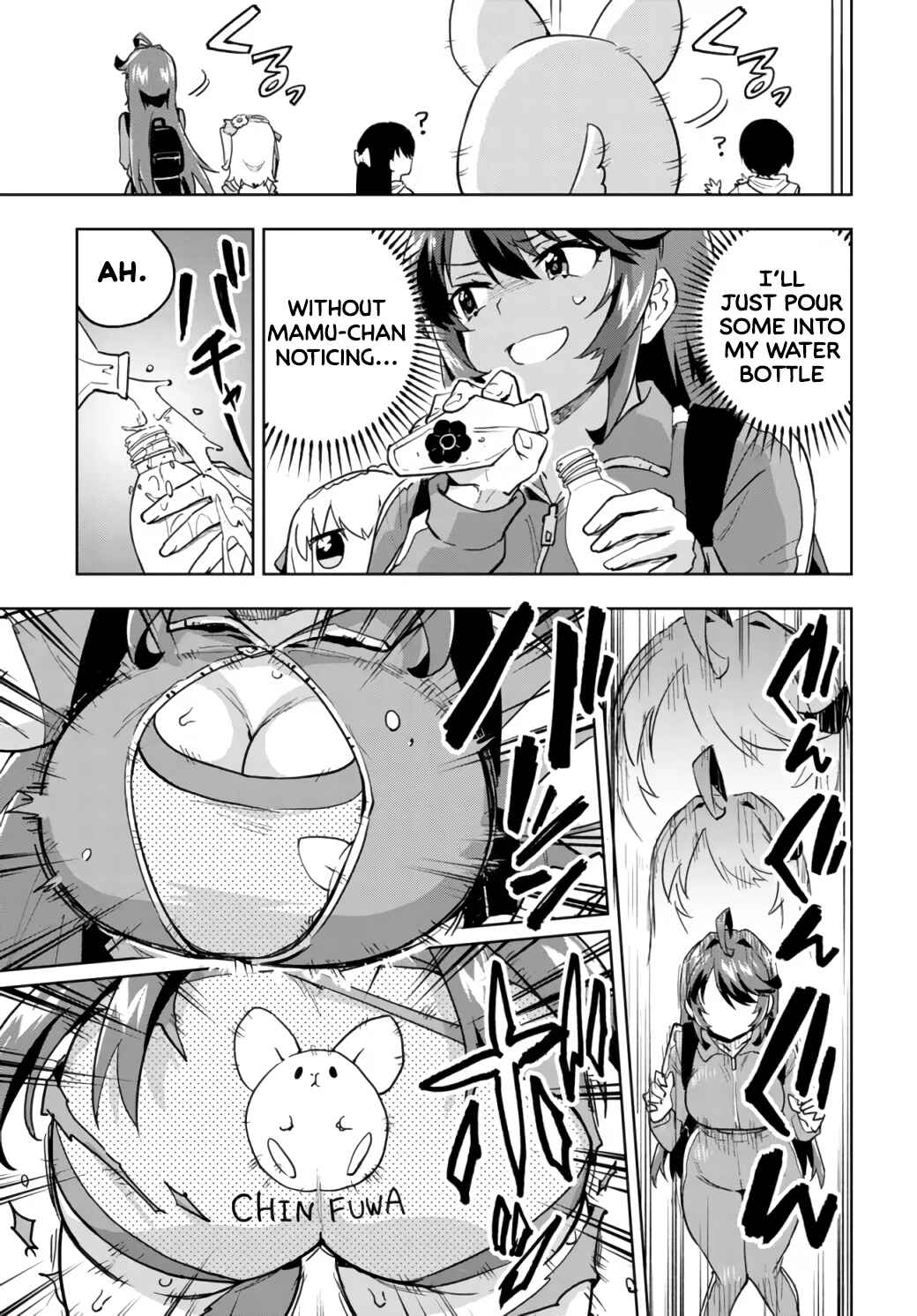 Page 12 Chapter 12 Mahou Shoujo 201
