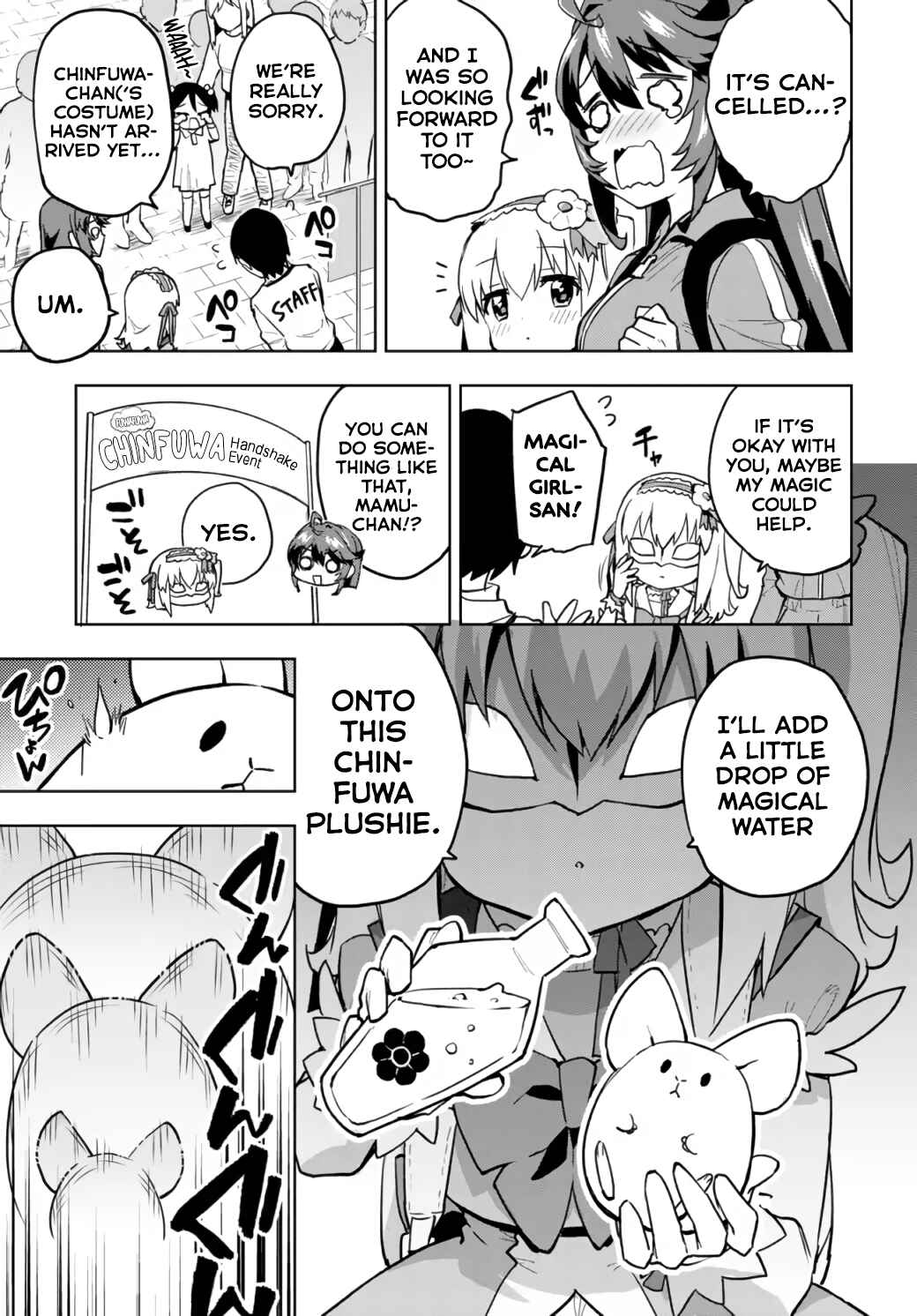 Page 6 Chapter 12 Mahou Shoujo 201