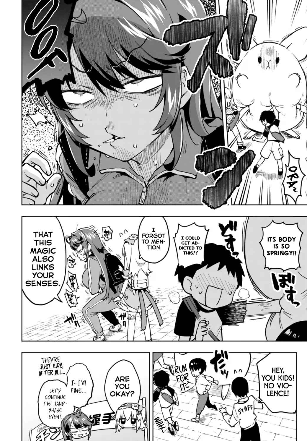 Page 9 Chapter 12 Mahou Shoujo 201
