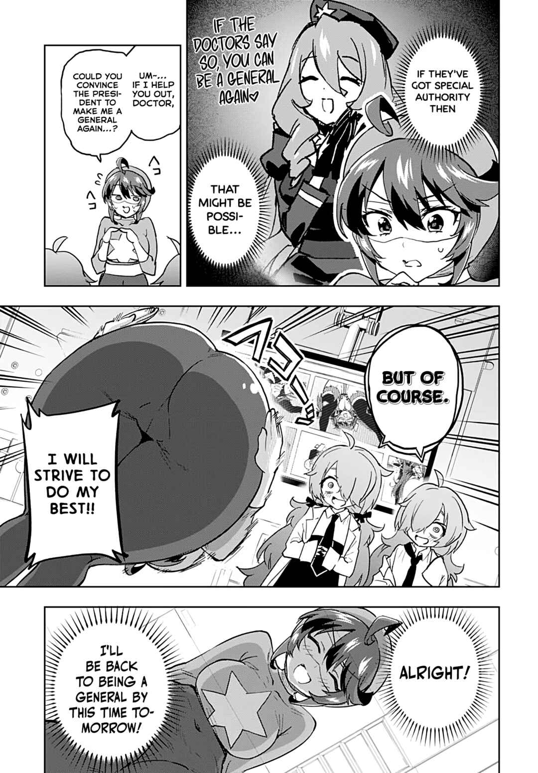 Page 5 Chapter 30 Mahou Shoujo 201