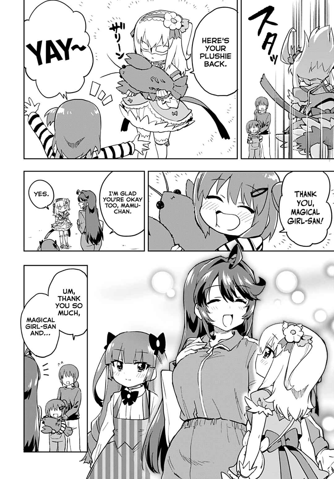 Page 12 Chapter 27 Mahou Shoujo 201
