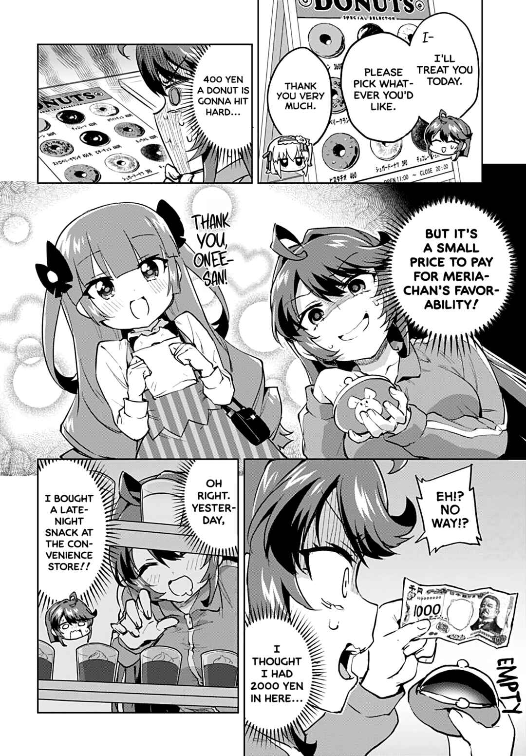 Page 4 Chapter 27 Mahou Shoujo 201