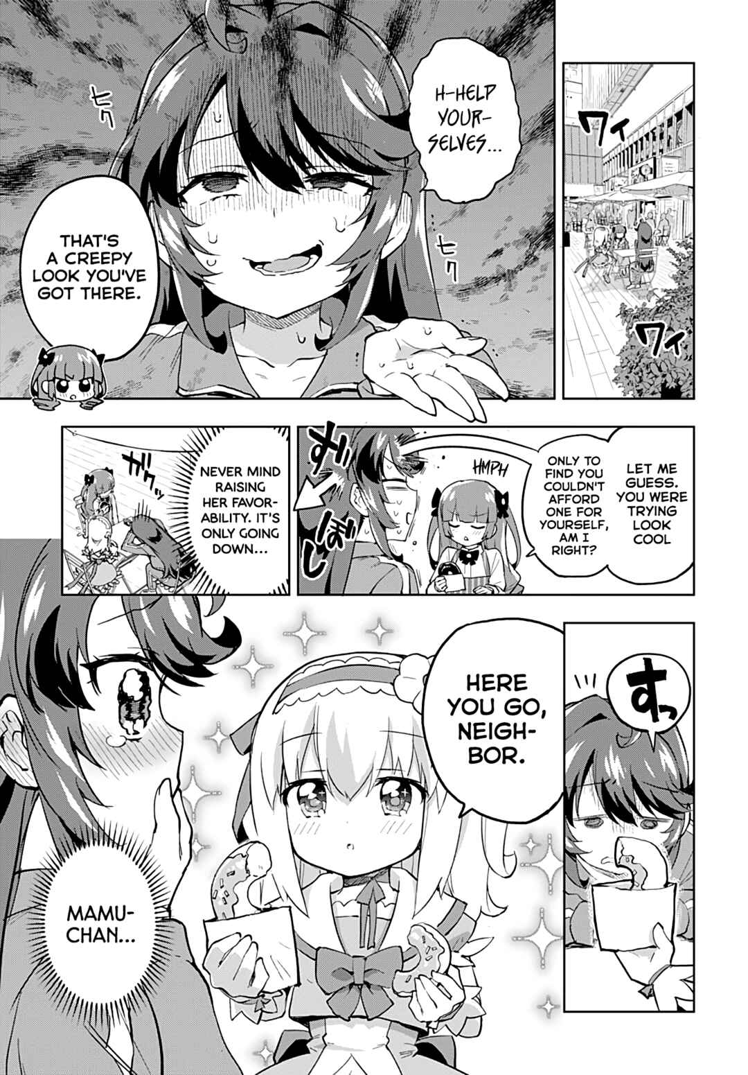 Page 5 Chapter 27 Mahou Shoujo 201