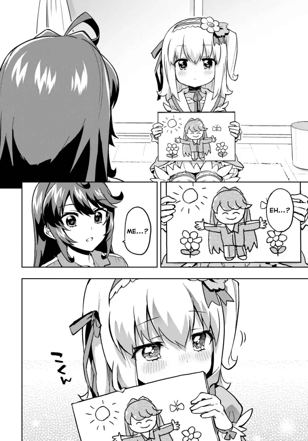 Page 12 Chapter 3 Mahou Shoujo 201