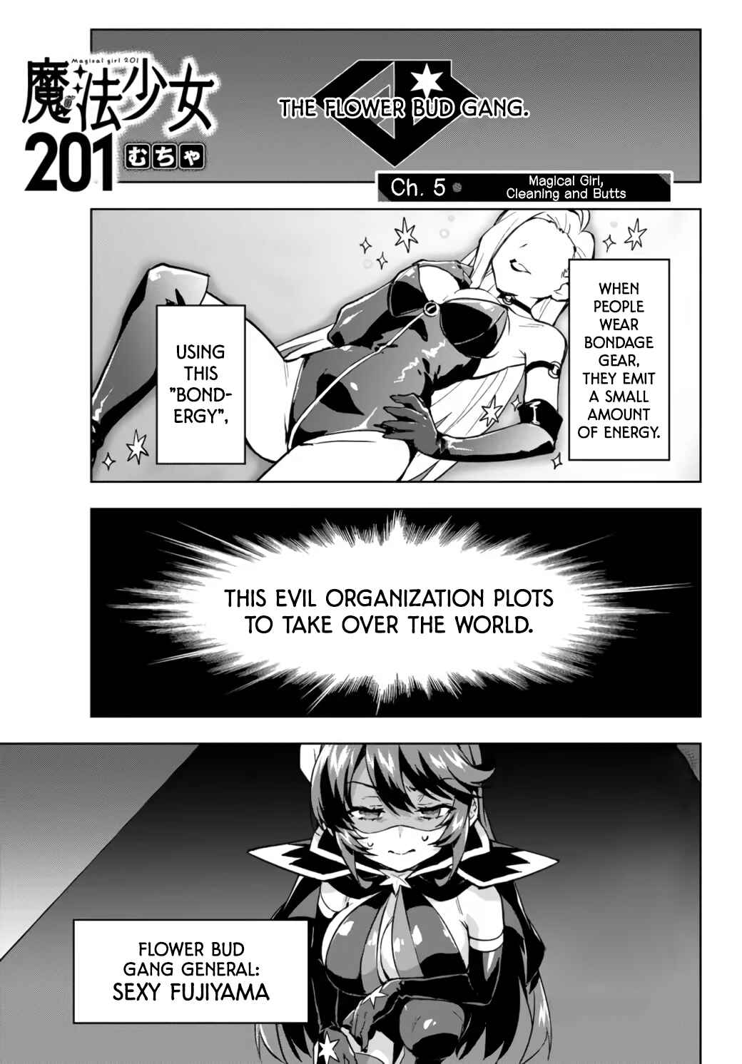Page 1 Chapter 5 Mahou Shoujo 201