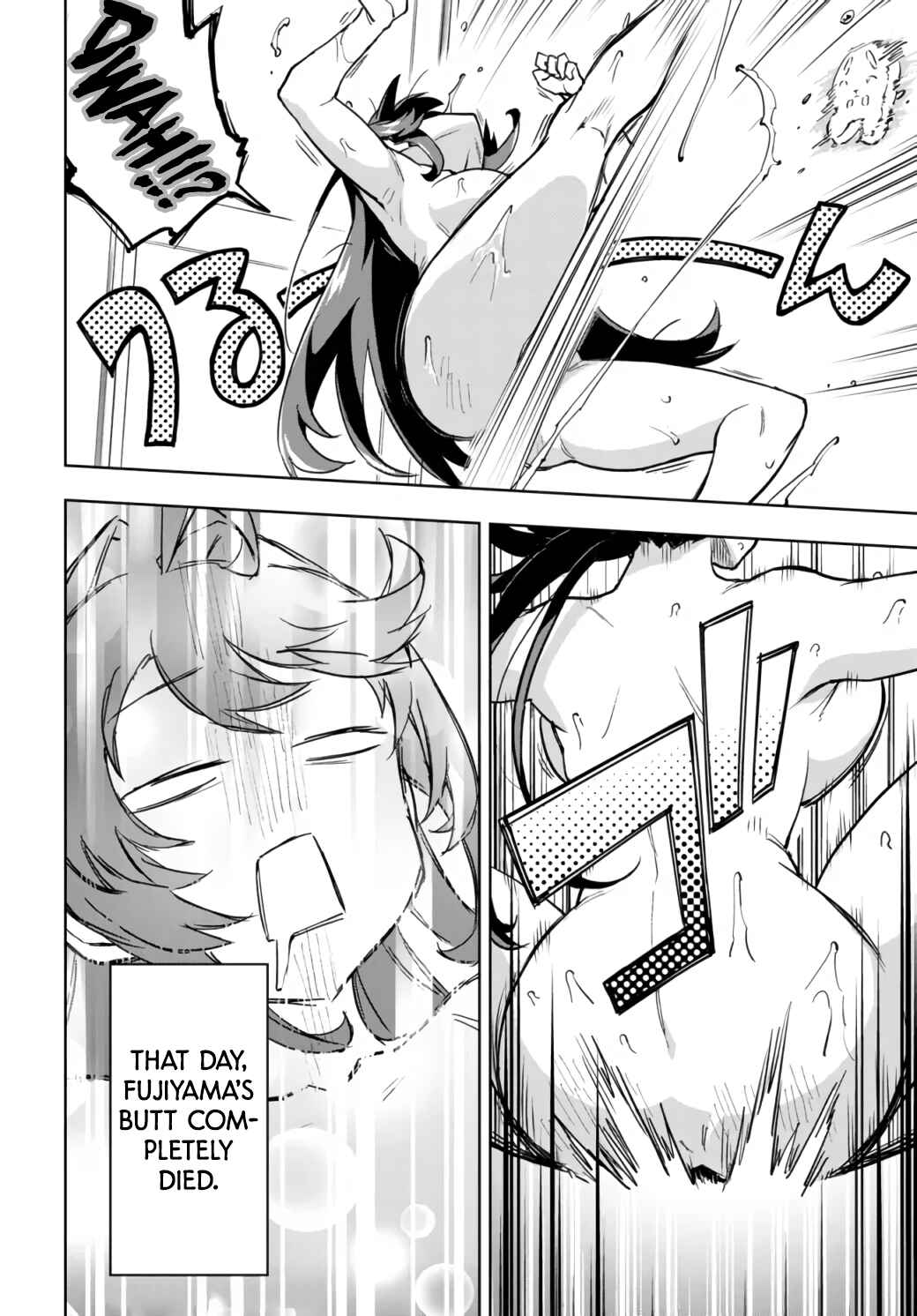 Page 18 Chapter 5 Mahou Shoujo 201