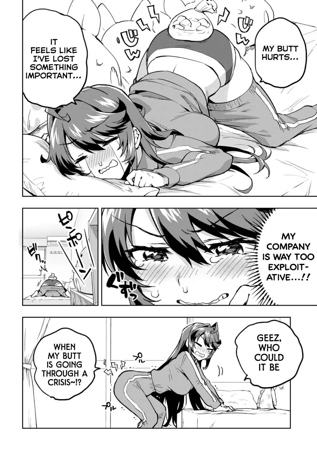Page 6 Chapter 5 Mahou Shoujo 201