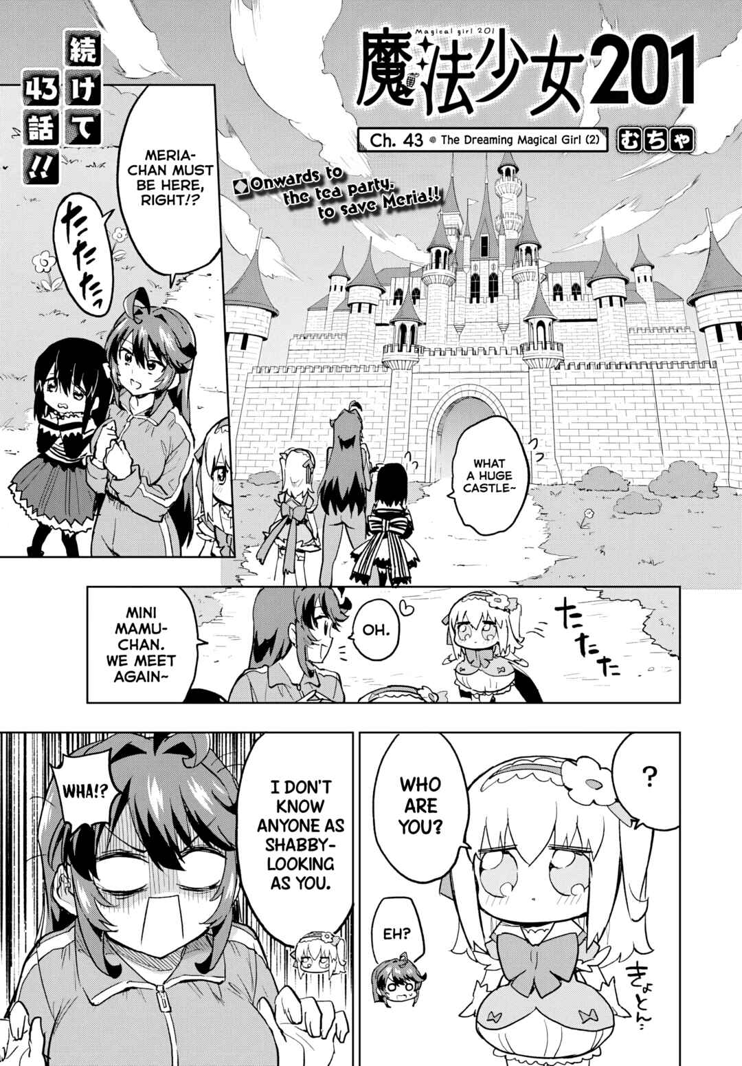Page 1 Chapter 43 Mahou Shoujo 201