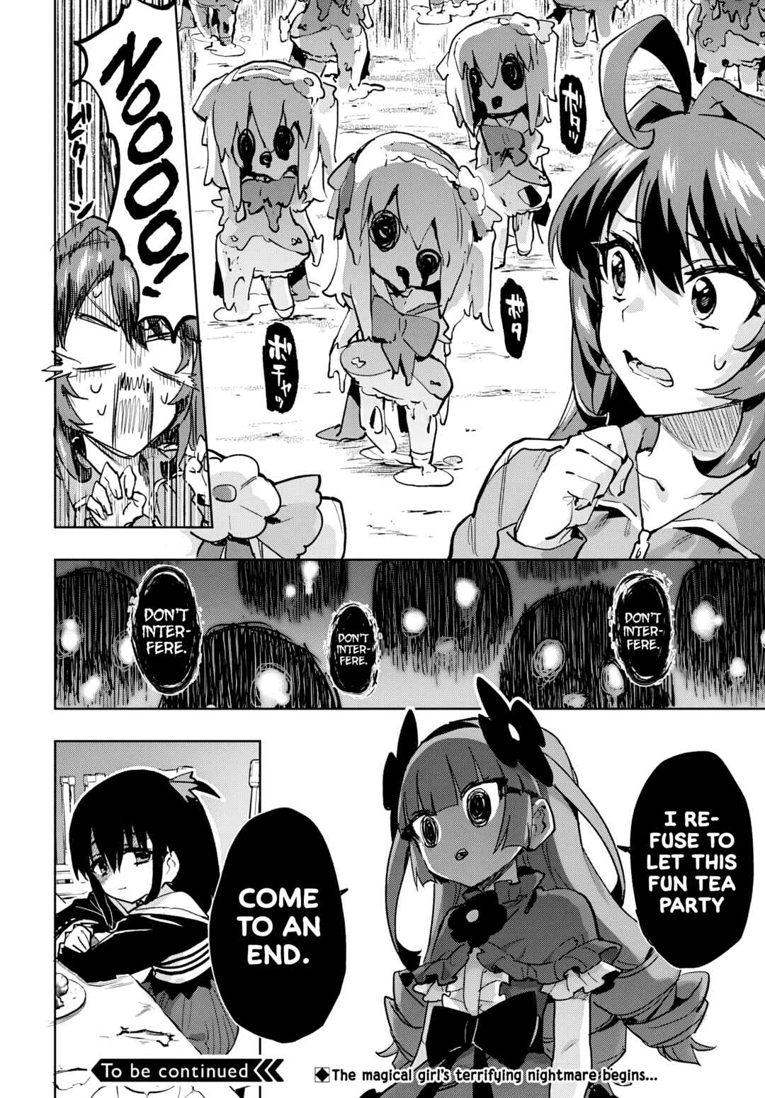 Page 12 Chapter 43 Mahou Shoujo 201