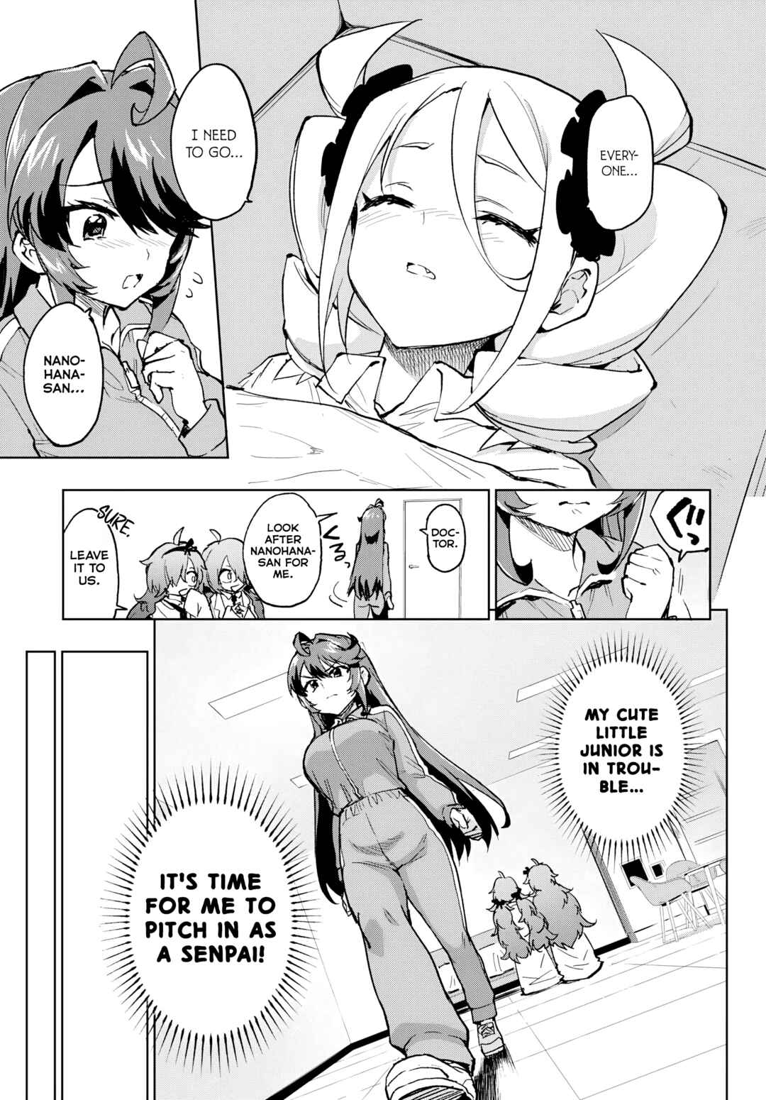 Page 3 Chapter 41 Mahou Shoujo 201