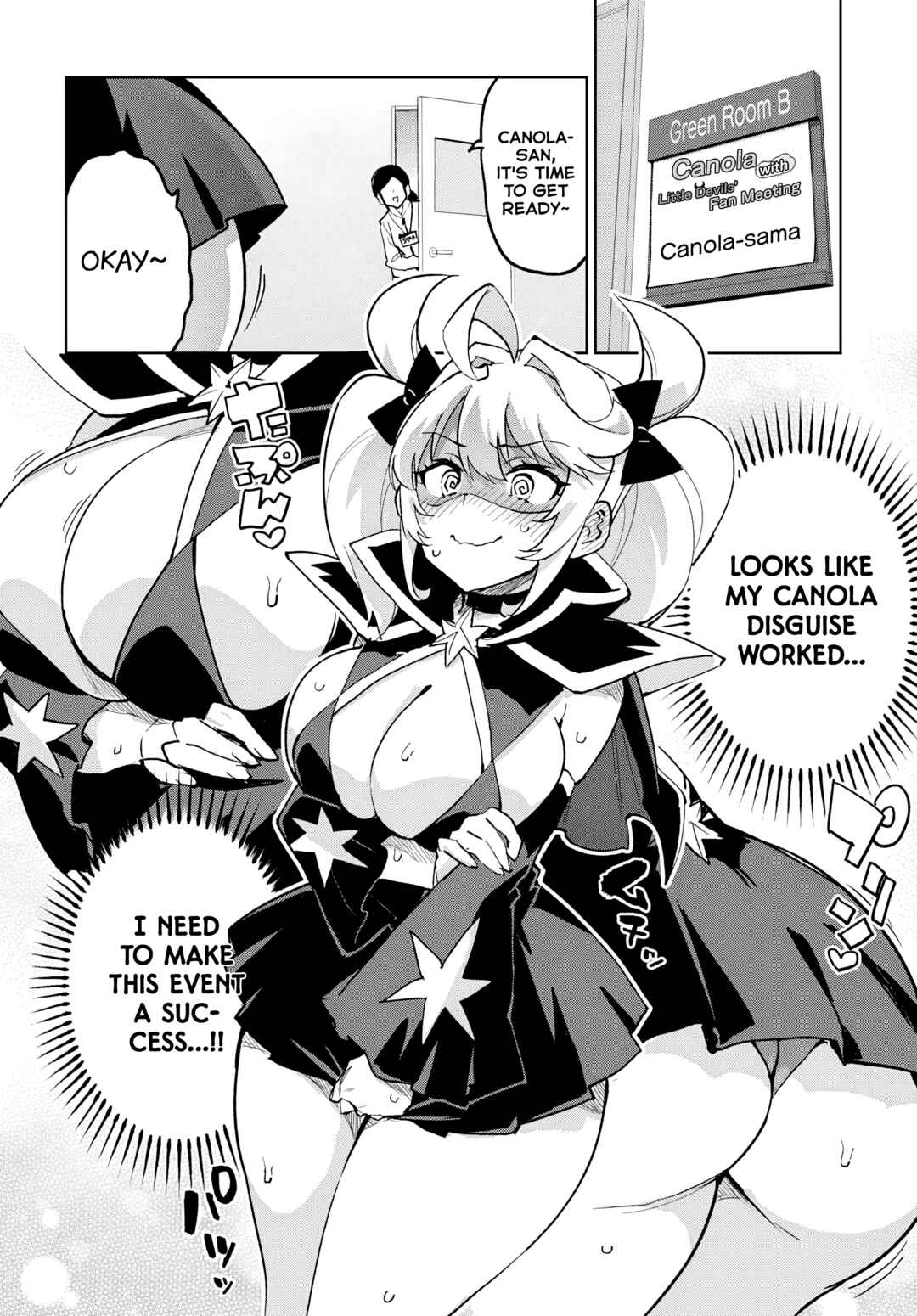 Page 4 Chapter 41 Mahou Shoujo 201