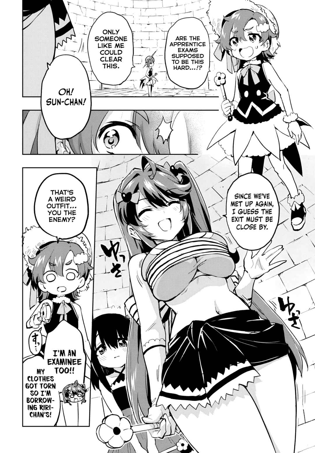 Page 11 Chapter 36 Mahou Shoujo 201
