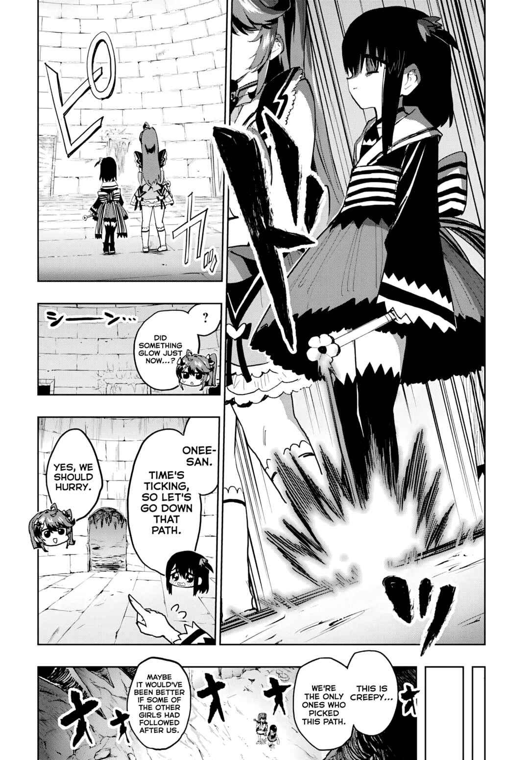Page 3 Chapter 36 Mahou Shoujo 201