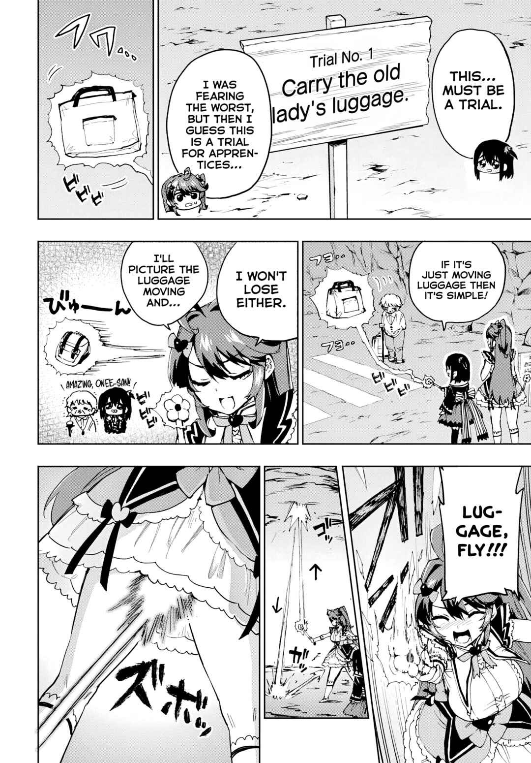 Page 5 Chapter 36 Mahou Shoujo 201