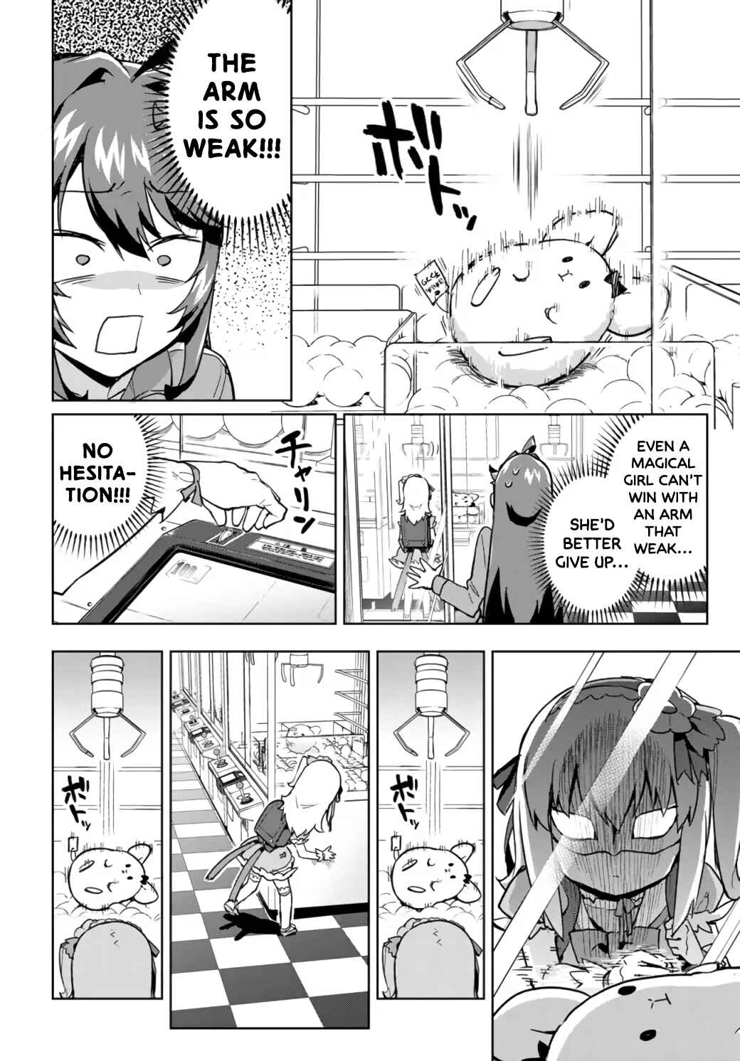 Page 10 Chapter 4 Mahou Shoujo 201