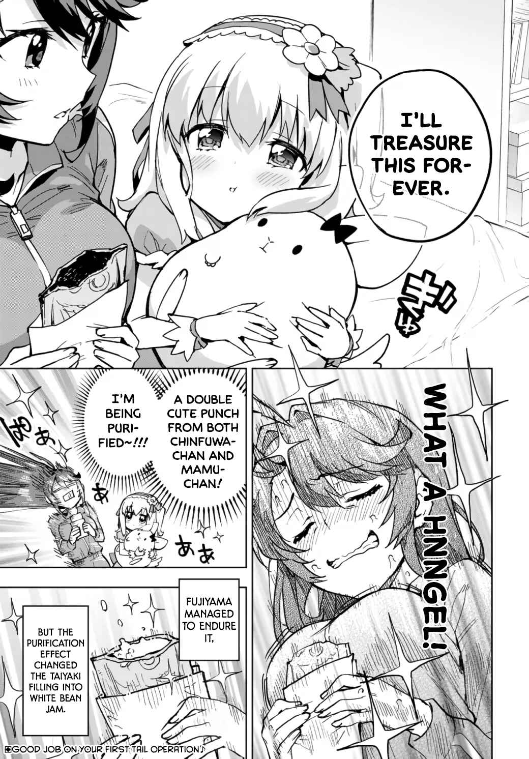 Page 17 Chapter 4 Mahou Shoujo 201